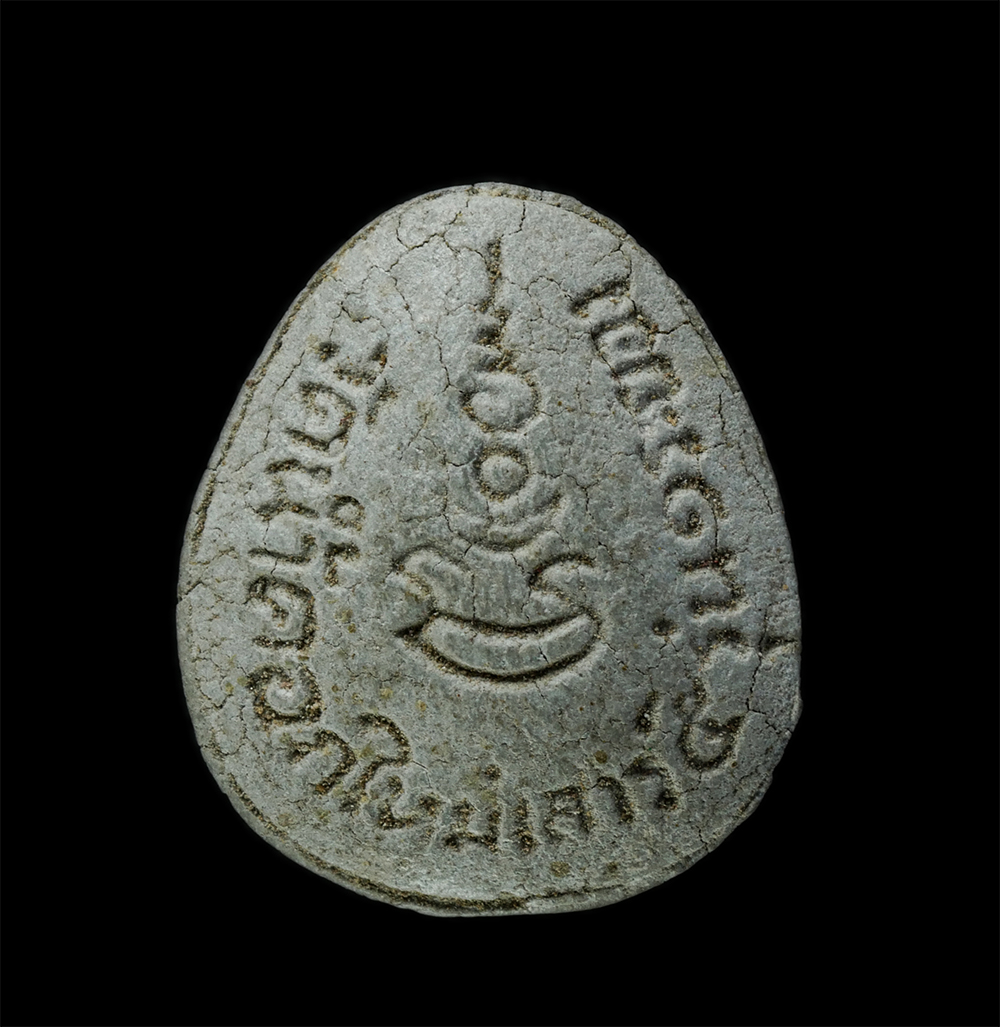 12De 24 (148)p.jpg - พระปิดตามหาอุตม์ เสาร์5 รุ่น 1 หลวงพ่อทอง วัดน้ำคอกใหม่ อ.เมือง จ.ระยอง เนื้อผงพุทธคุณ ผงว่าน พระเก่าสวย มวลสารดี พิธีดีเข้มขลัง น่าเก็บสะสมบูชา | https://kamulet.in.th